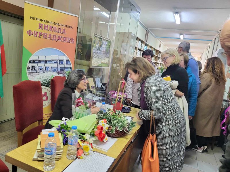 28zdravka