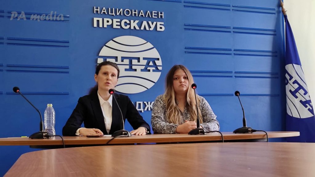12десислава