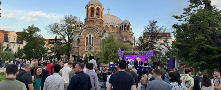 “Да, България” обяви 9 кандидати в предварителни избори за Европейския парламент