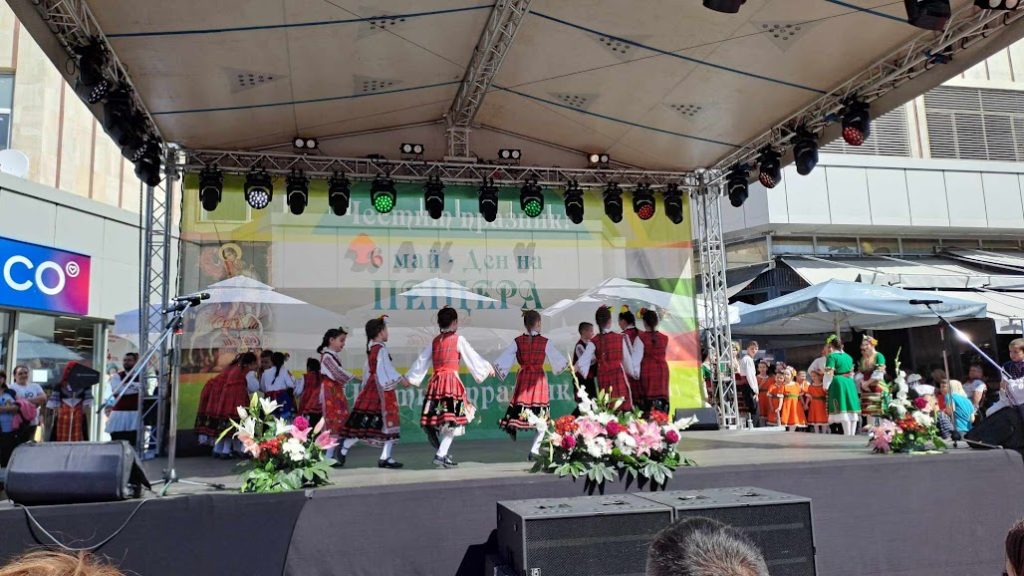 6 may gergyovden 6