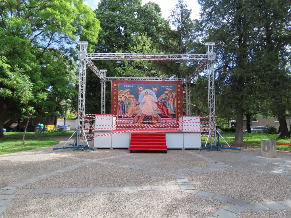 scena