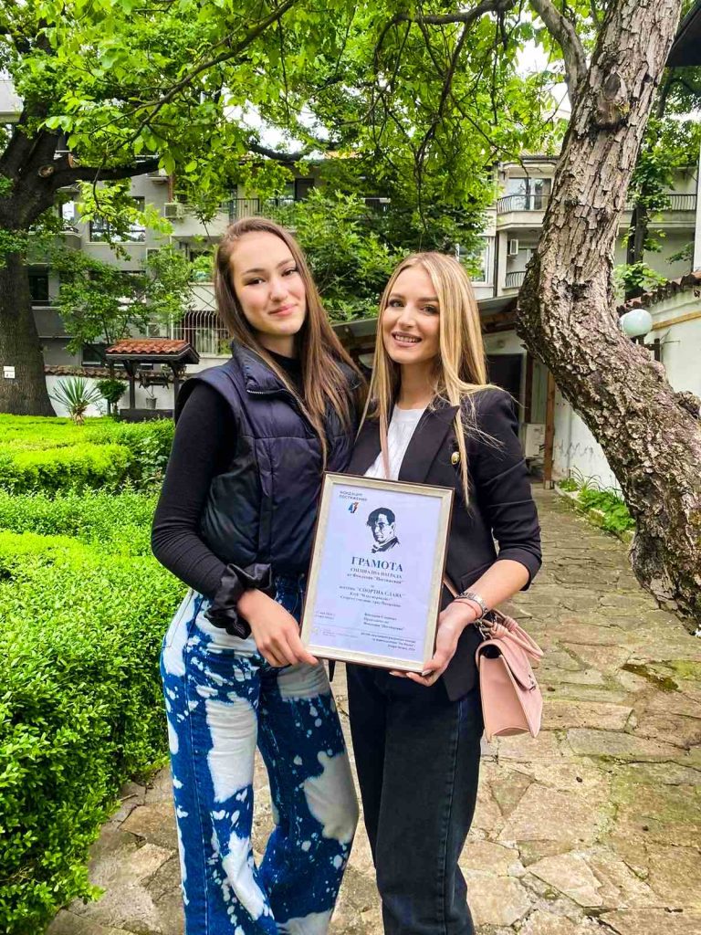 viber изображение 2024 05 18 12 38 20 500