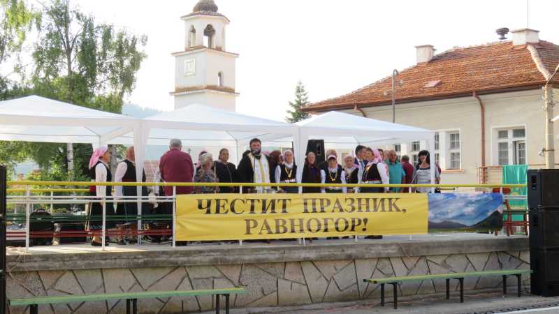 03равногор22