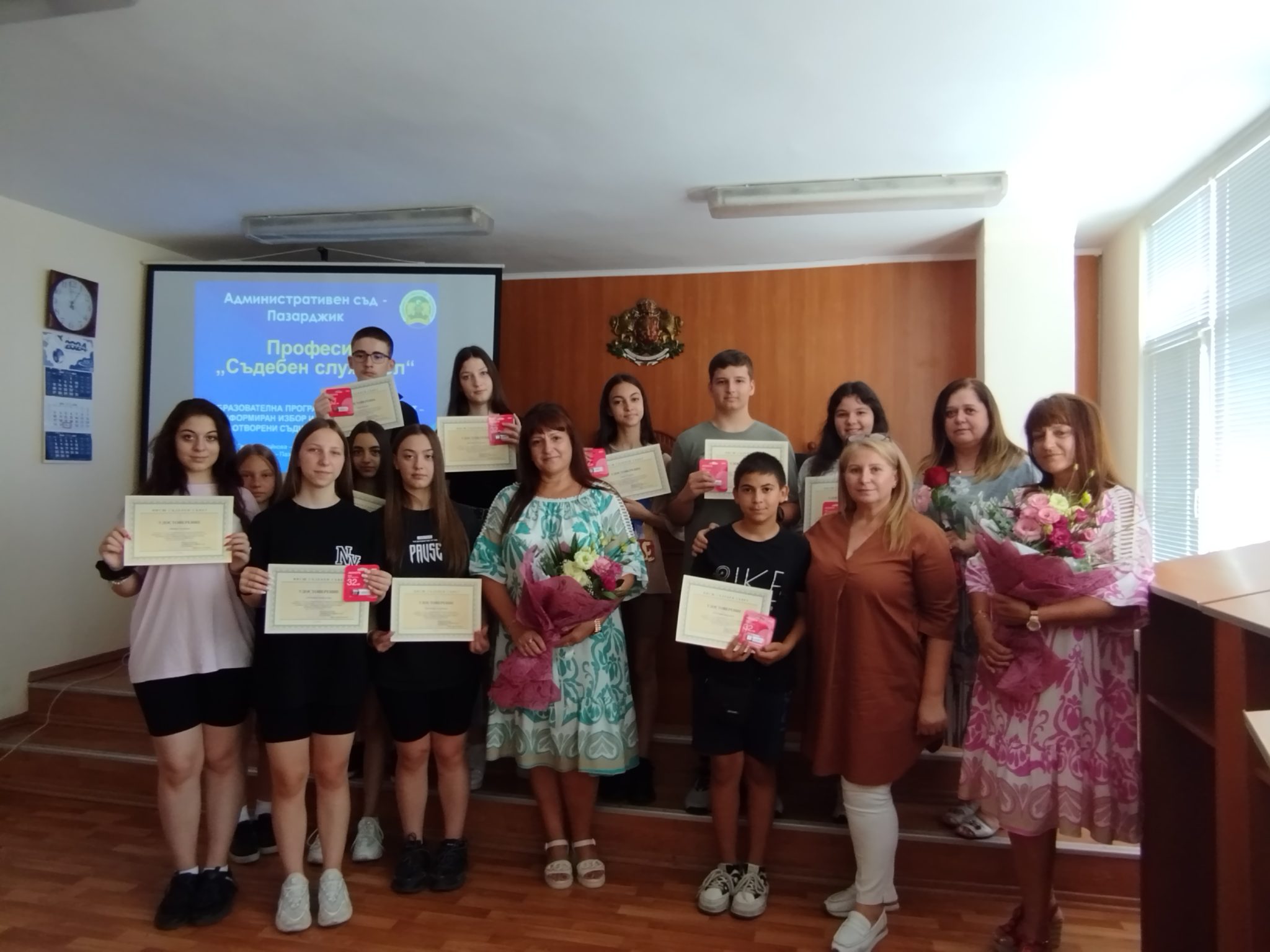 IMG 20240627 130142