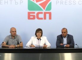 Корнелия Нинова подаде оставка, очаква това да направят и шефовете в партията по места