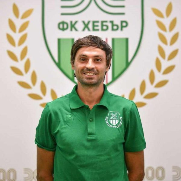 райнов