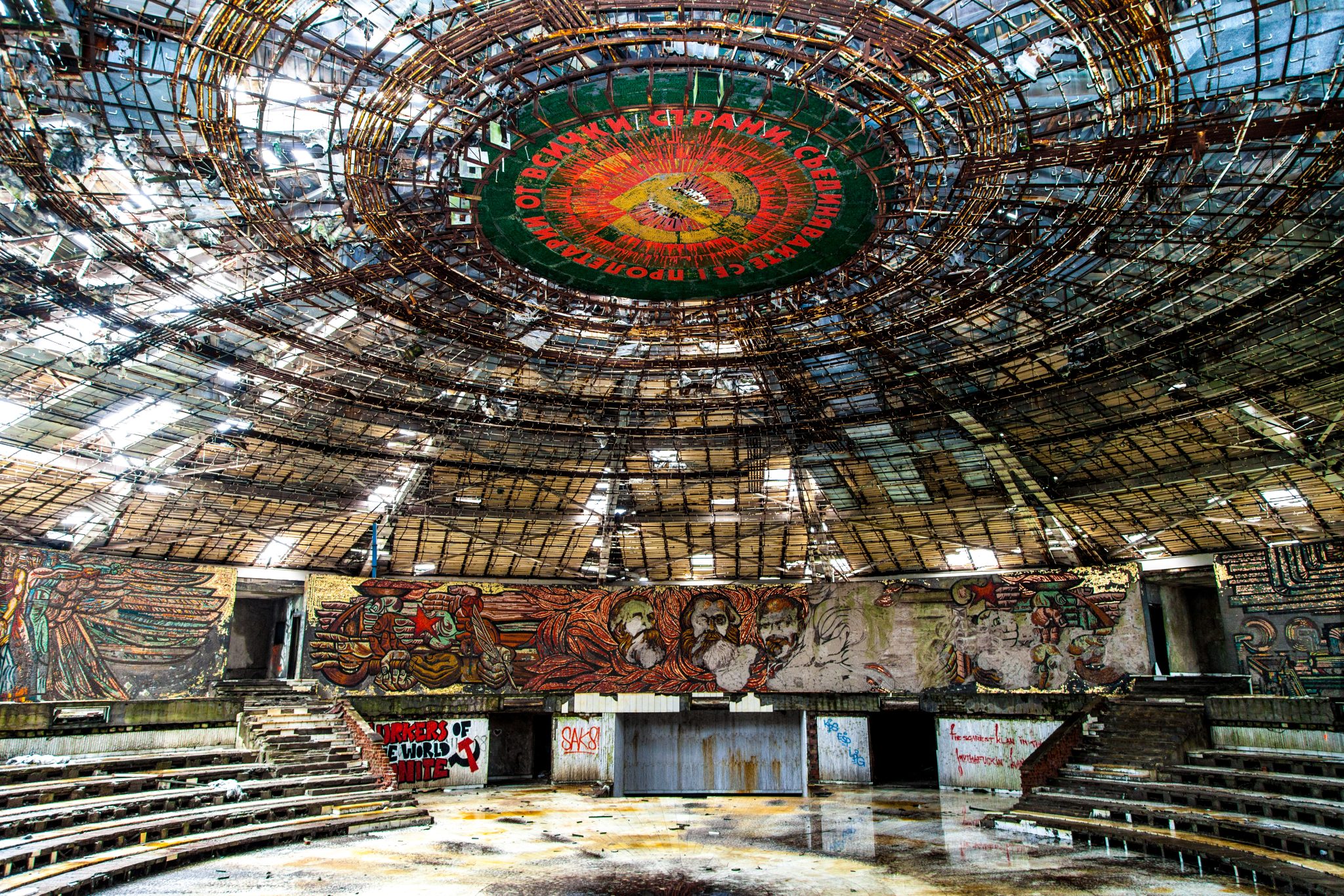 Buzludzha Monument Auditorium