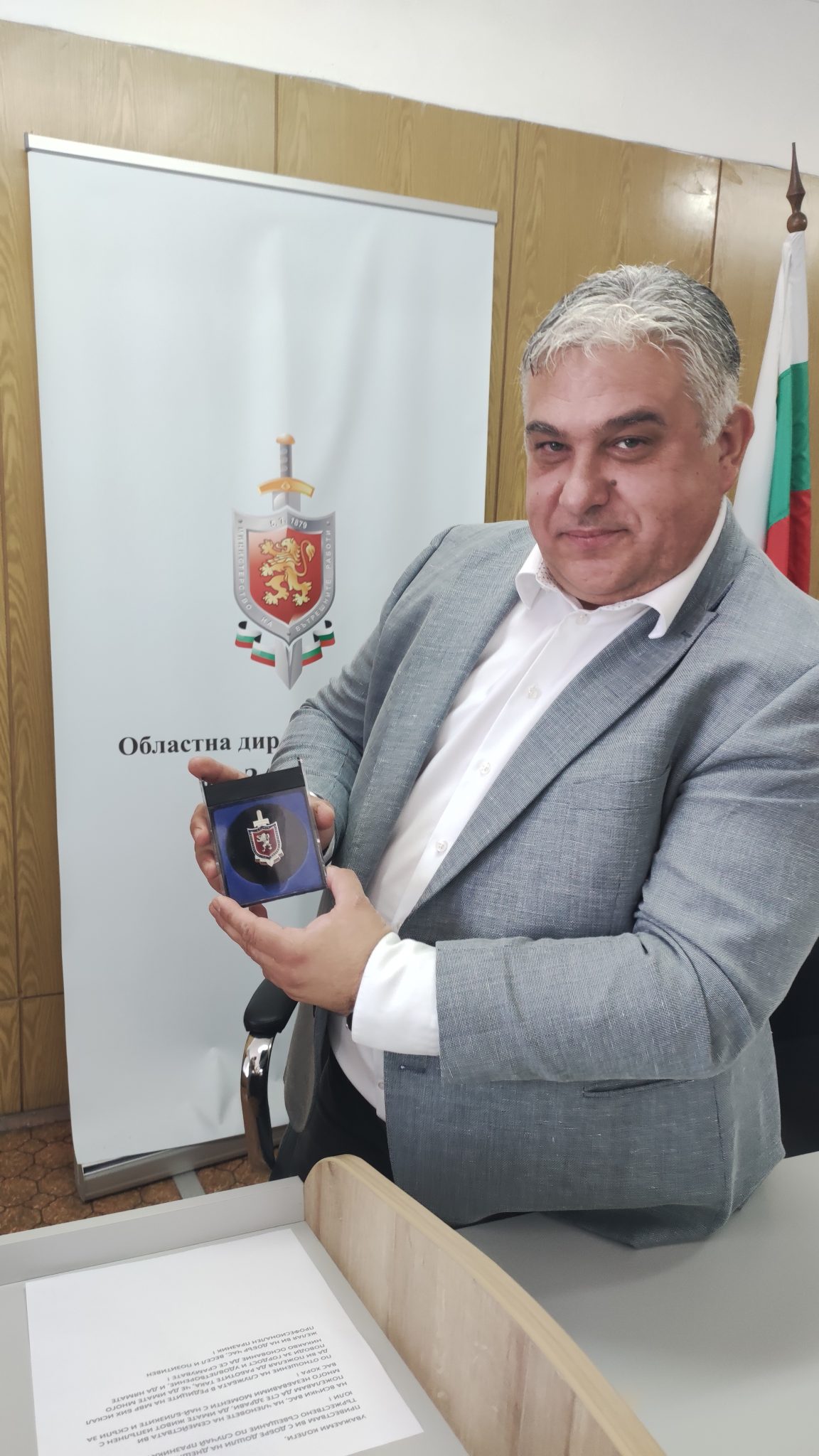 IMG 20240704 101817
