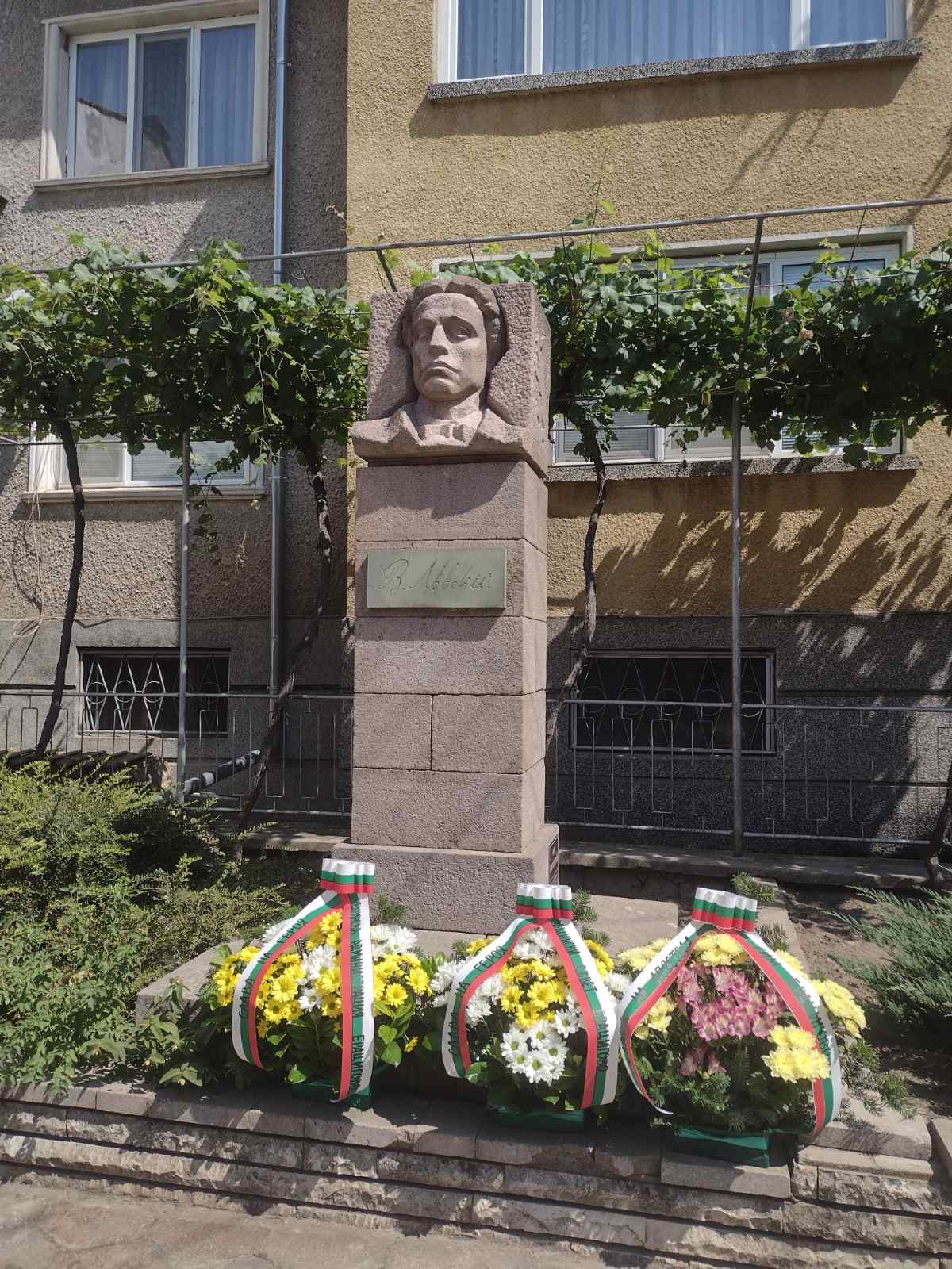 Брацигово се поклони на най-великия българин 3 viber изображение 2024 07 18 11 25 05 257
