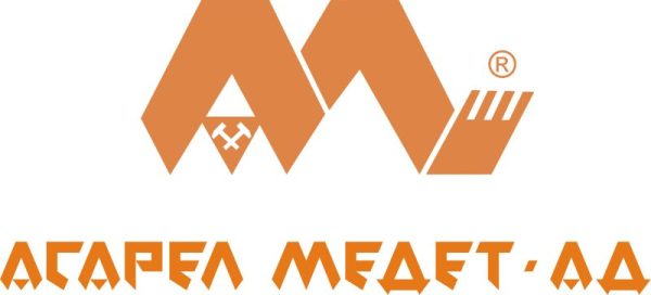 "Асарел Медет" АД: Нека мирът, щастието и любовта да съпътстват дните ни! 1 Asarel