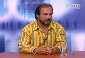 Stoilov