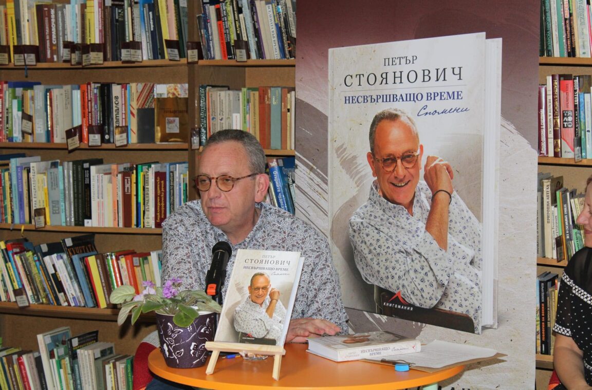 стоянович 1152x759 1