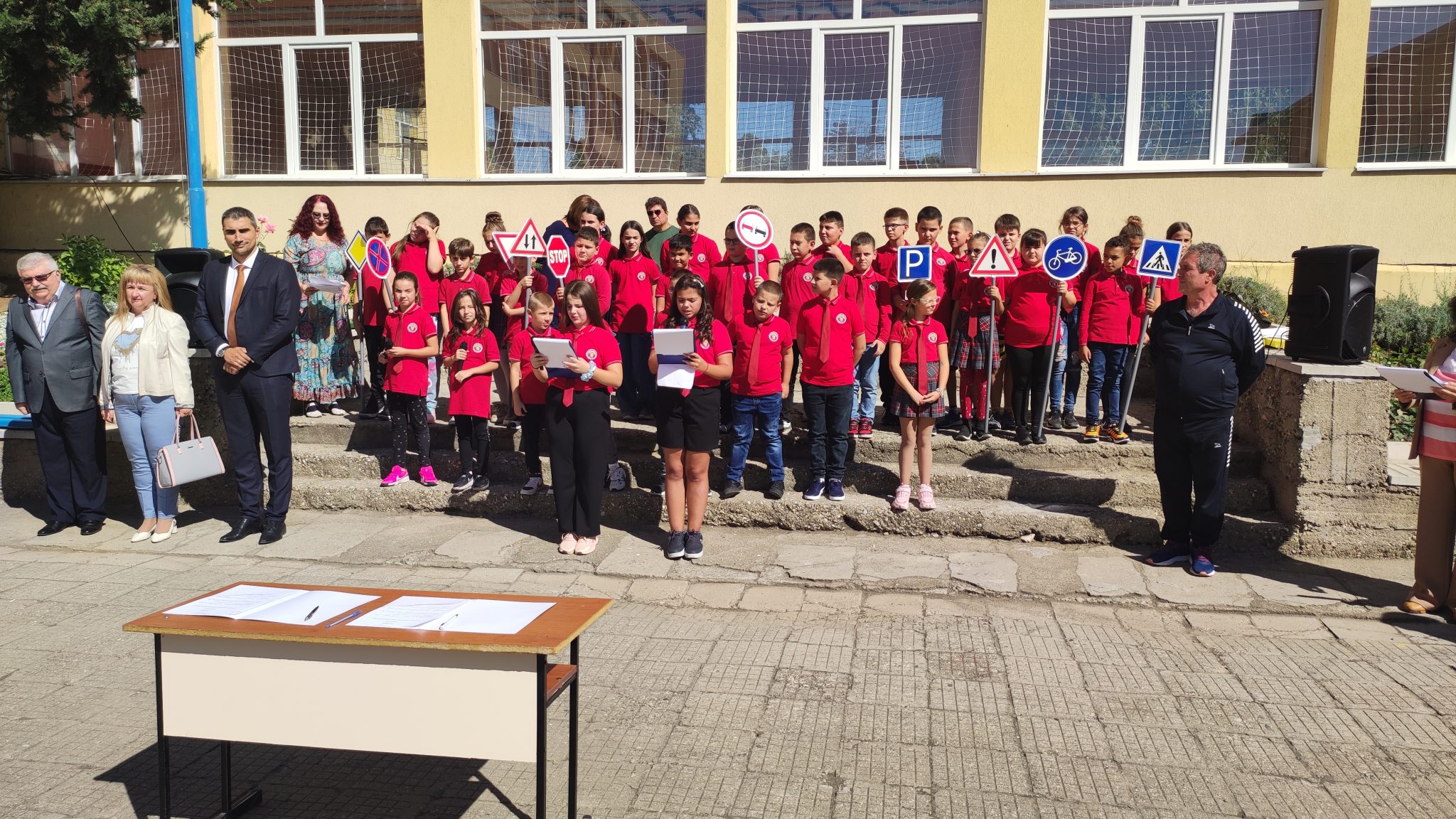 IMG 20241003 132343