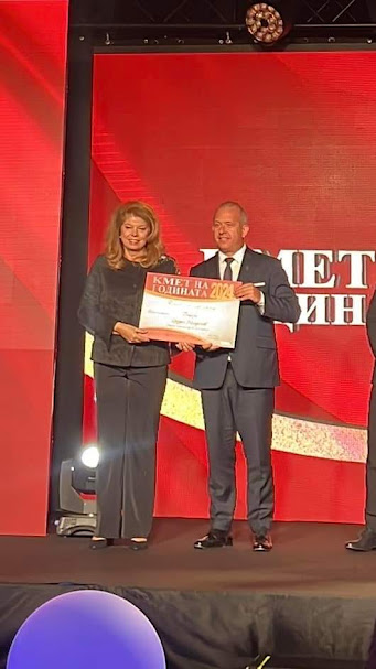 mladenov kmet na godinata 2024