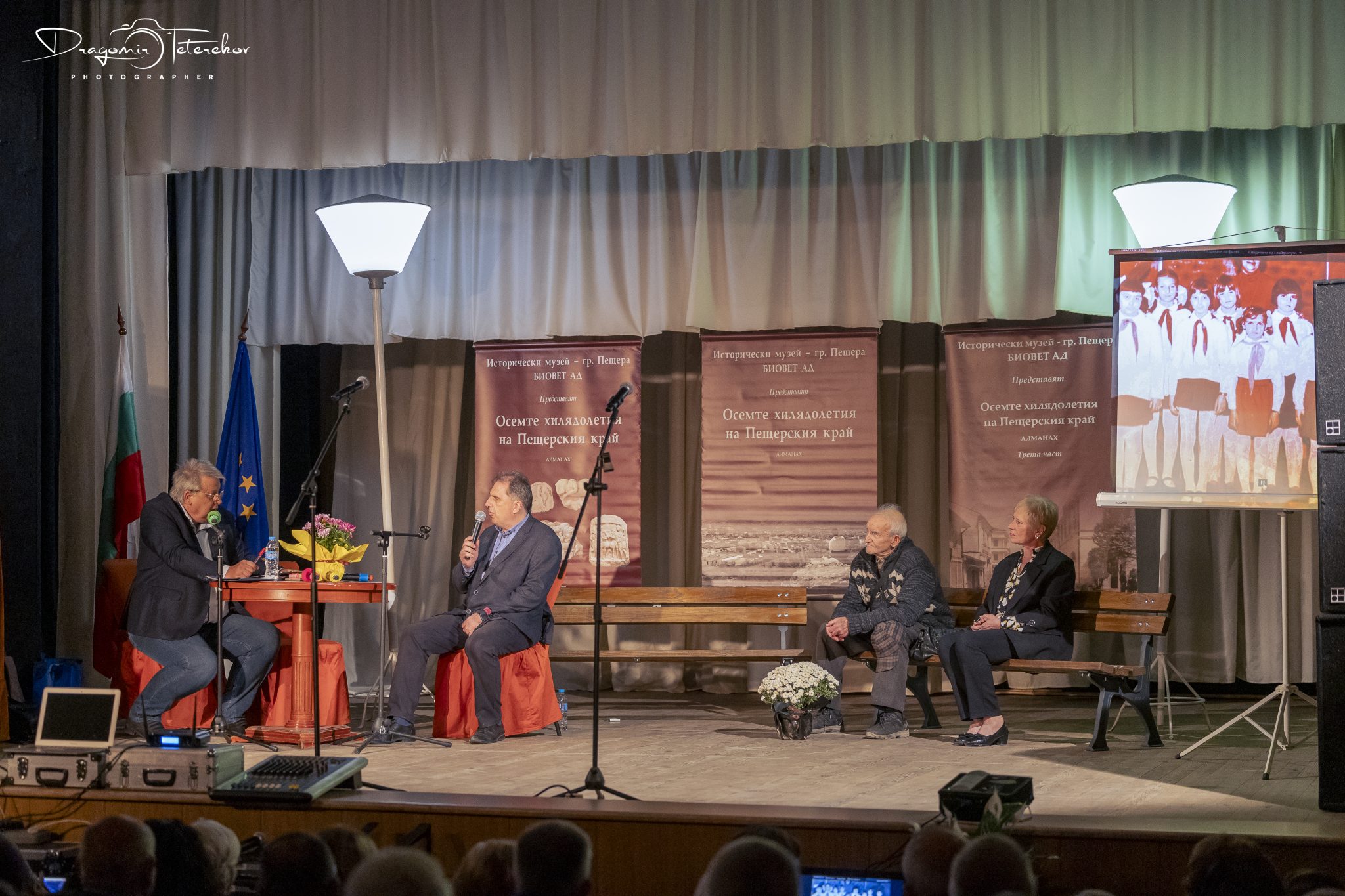 Scena1