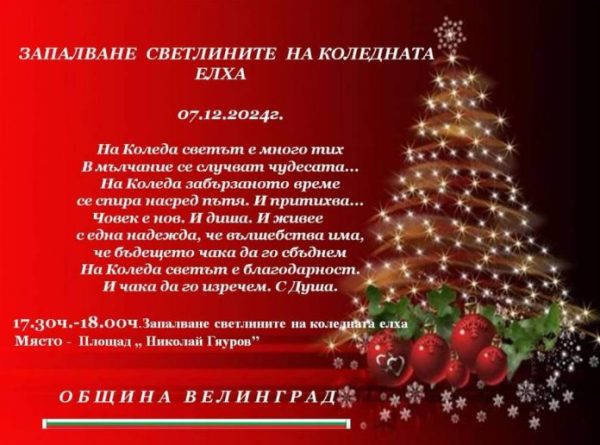 FB IMG 1732860449798 696x516 1