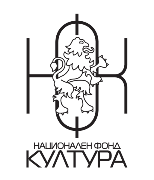 снимка 2024 12 03 164146