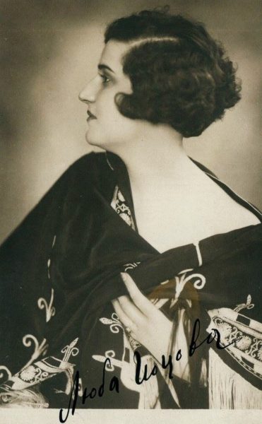 yocova