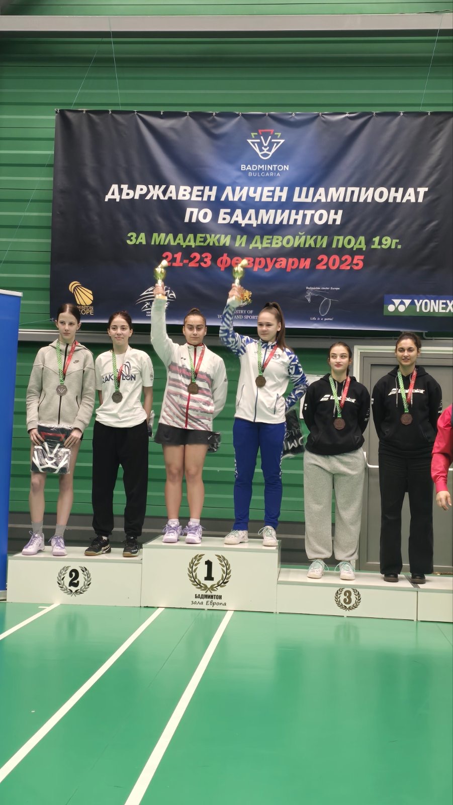 Поредно отличие за Рая Пашова и пазарджишкия бадминтон 2 IMG 2178
