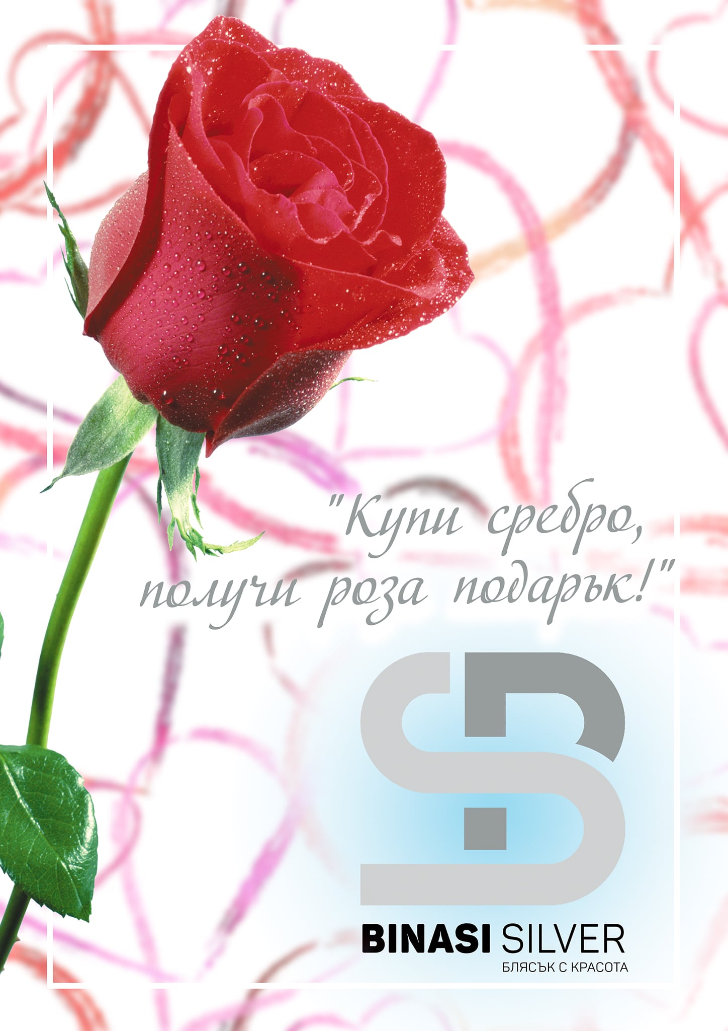 a6da5b6b 5eee 4dc6 b8b7 034fd584cd6c