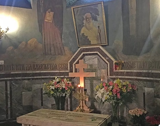 sveti serafim 1