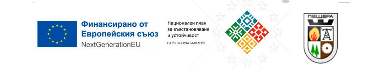 снимка 2025 02 07 113010