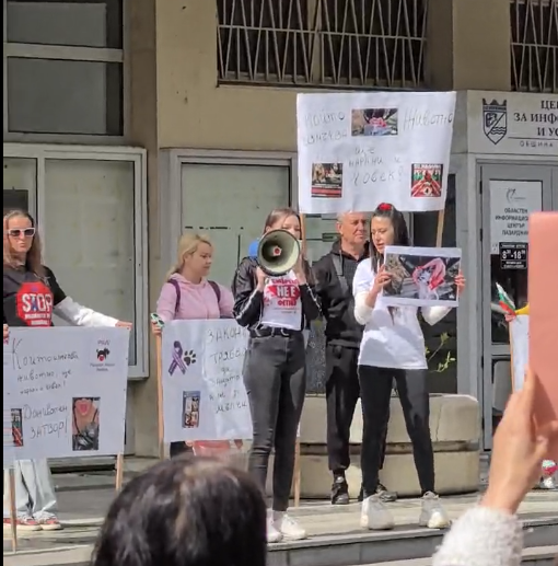 Protest