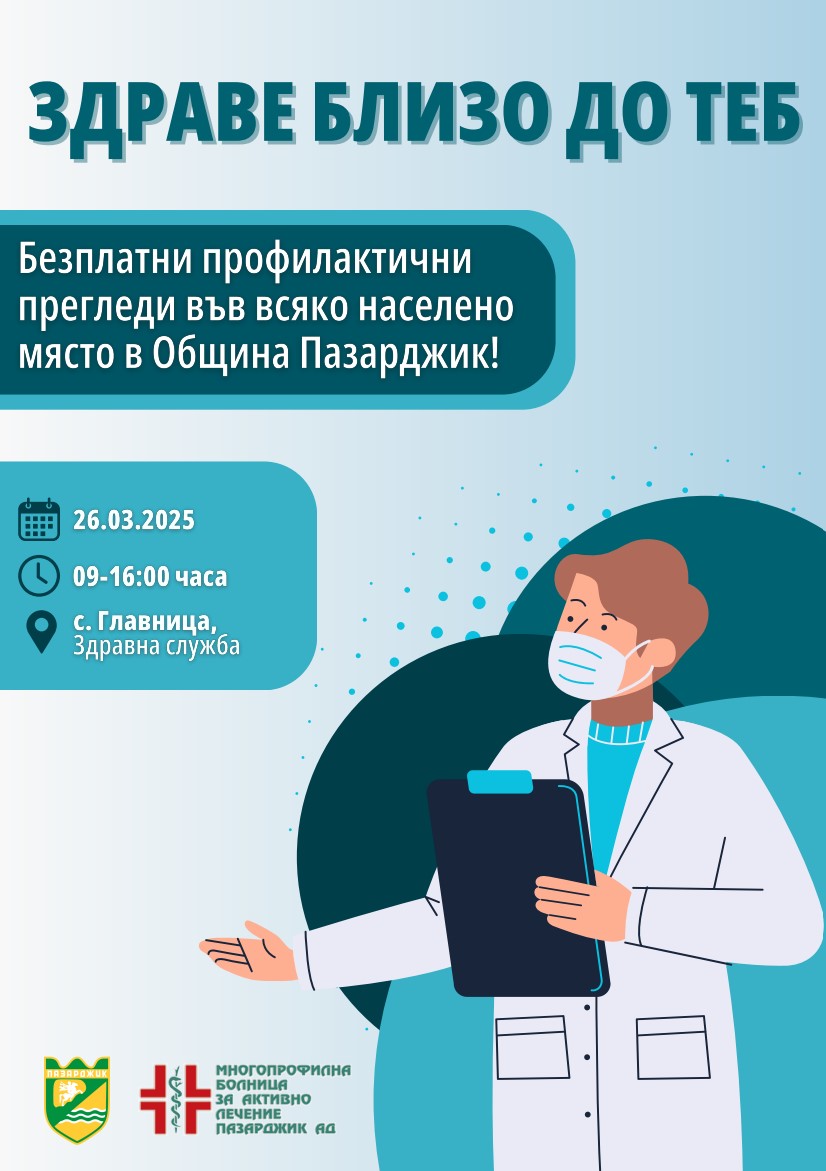viber изображение 2025 03 18 18 44 52 002