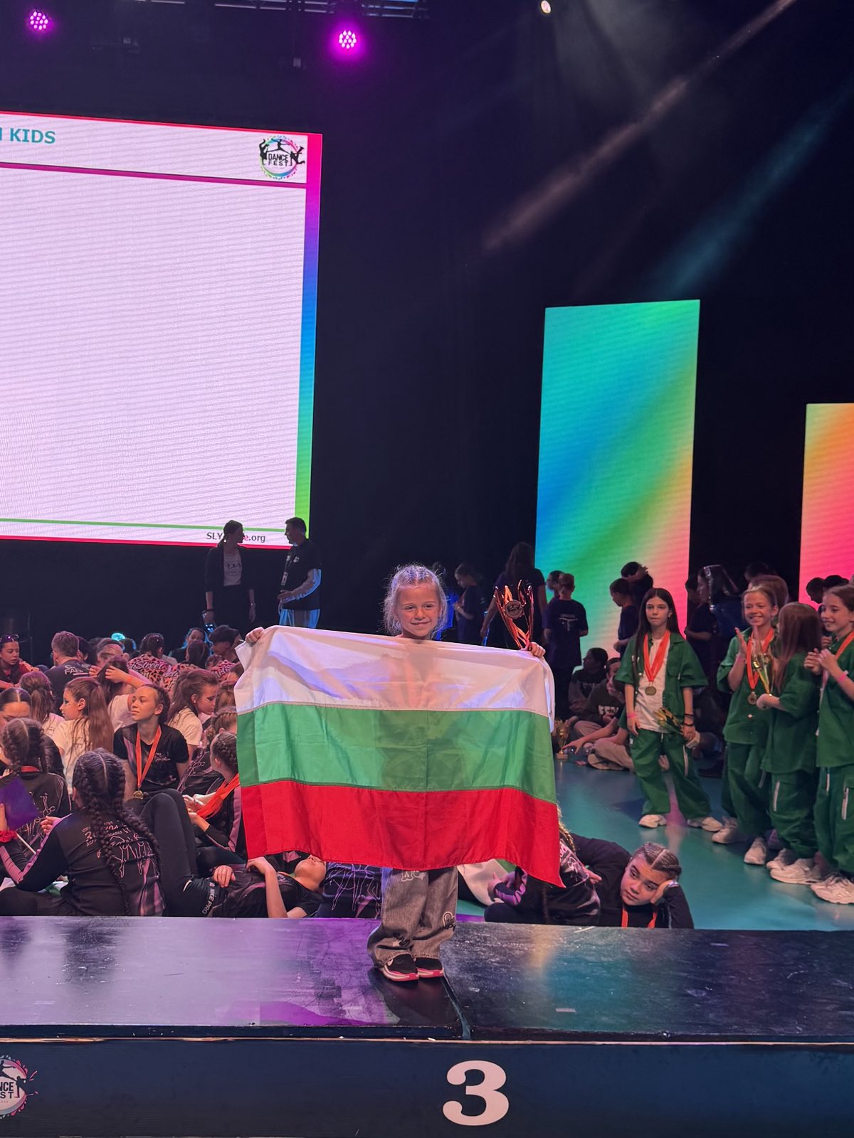 сад 4