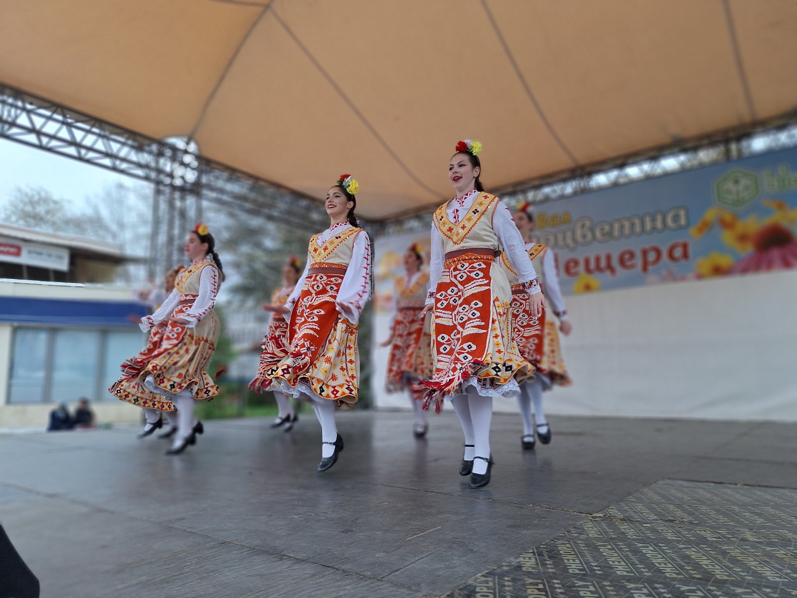програма1