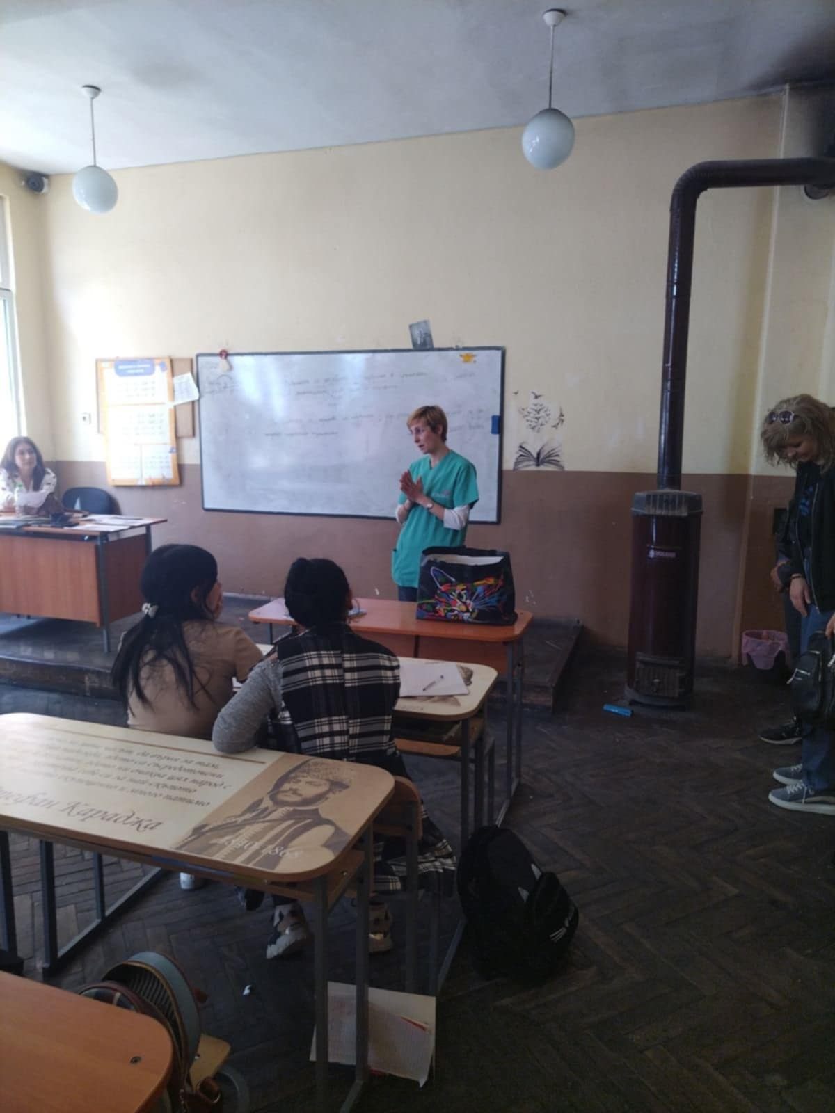 на професията „Ветеринарен техник 14.05.2025 4