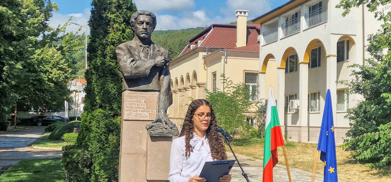 188 g ot rozhdenieto na levski 2025 4