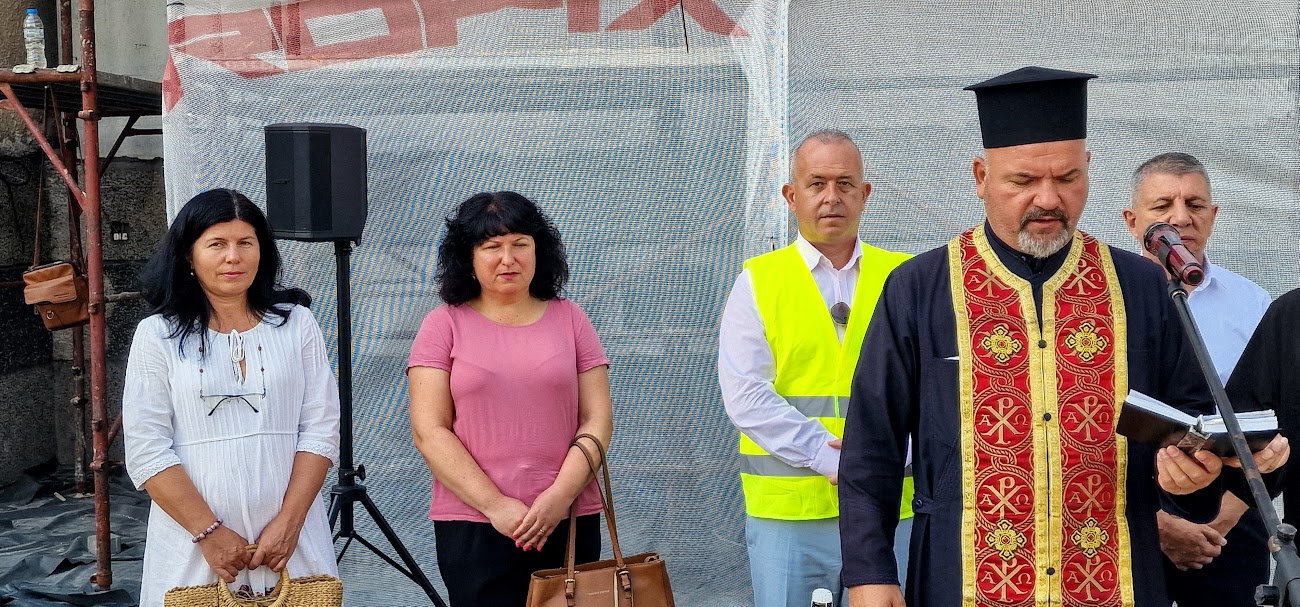 sanirane han presian 14 izgrev 2025