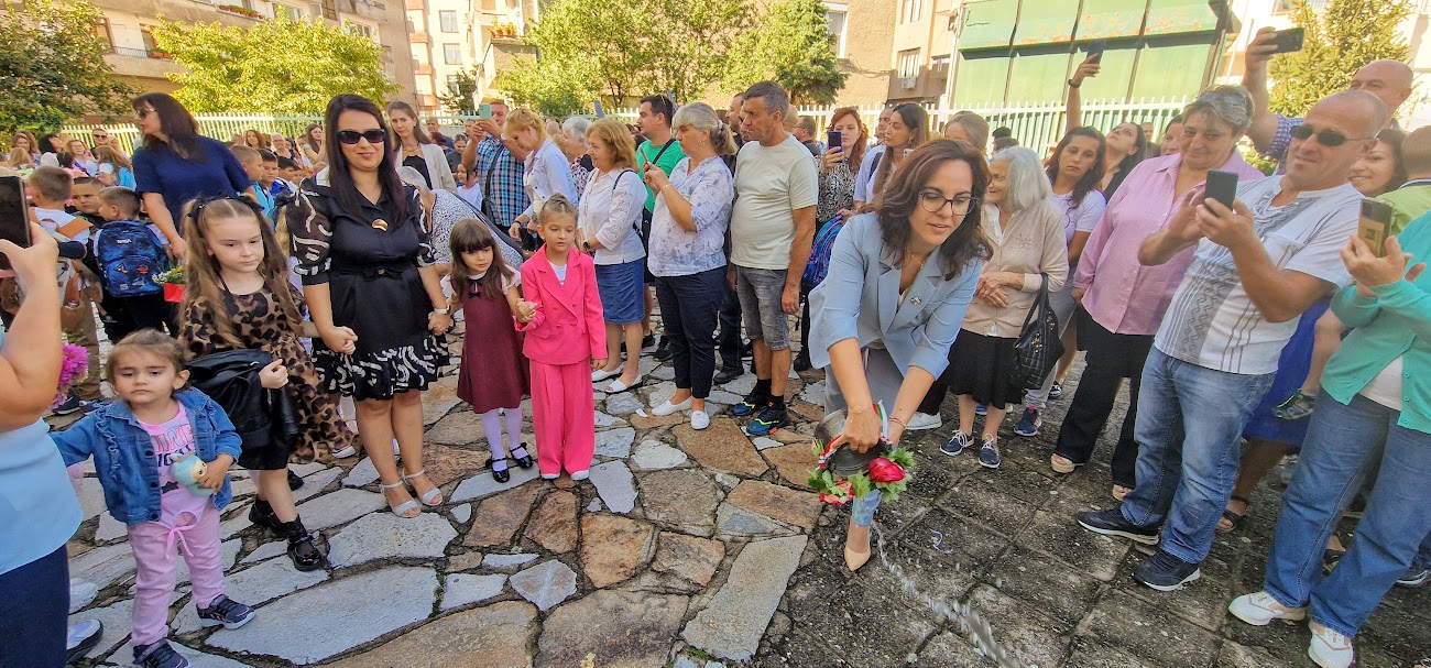 15 septemvri nu mihail karolidi 2025