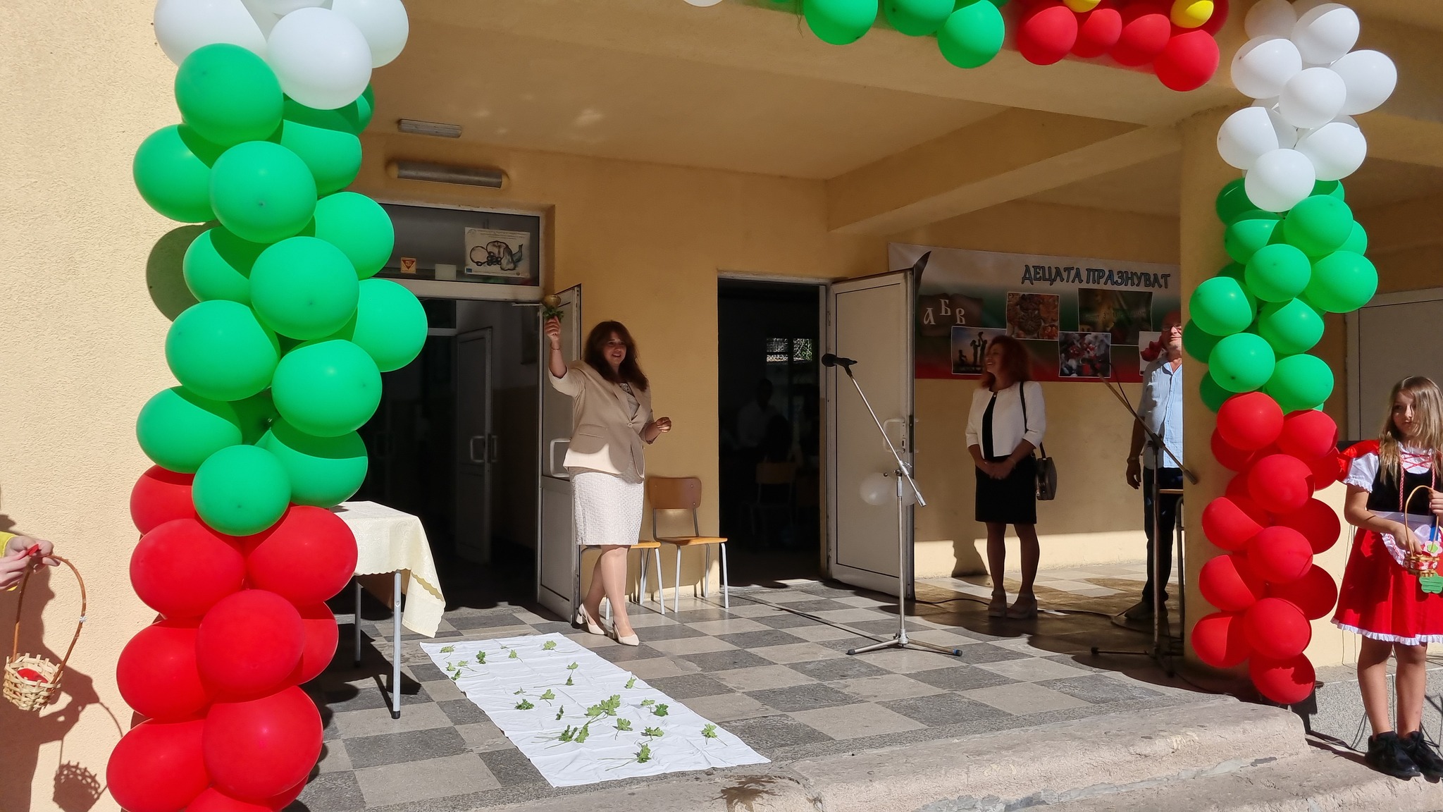 547508826 1240132251249494 8412257735154578101 n