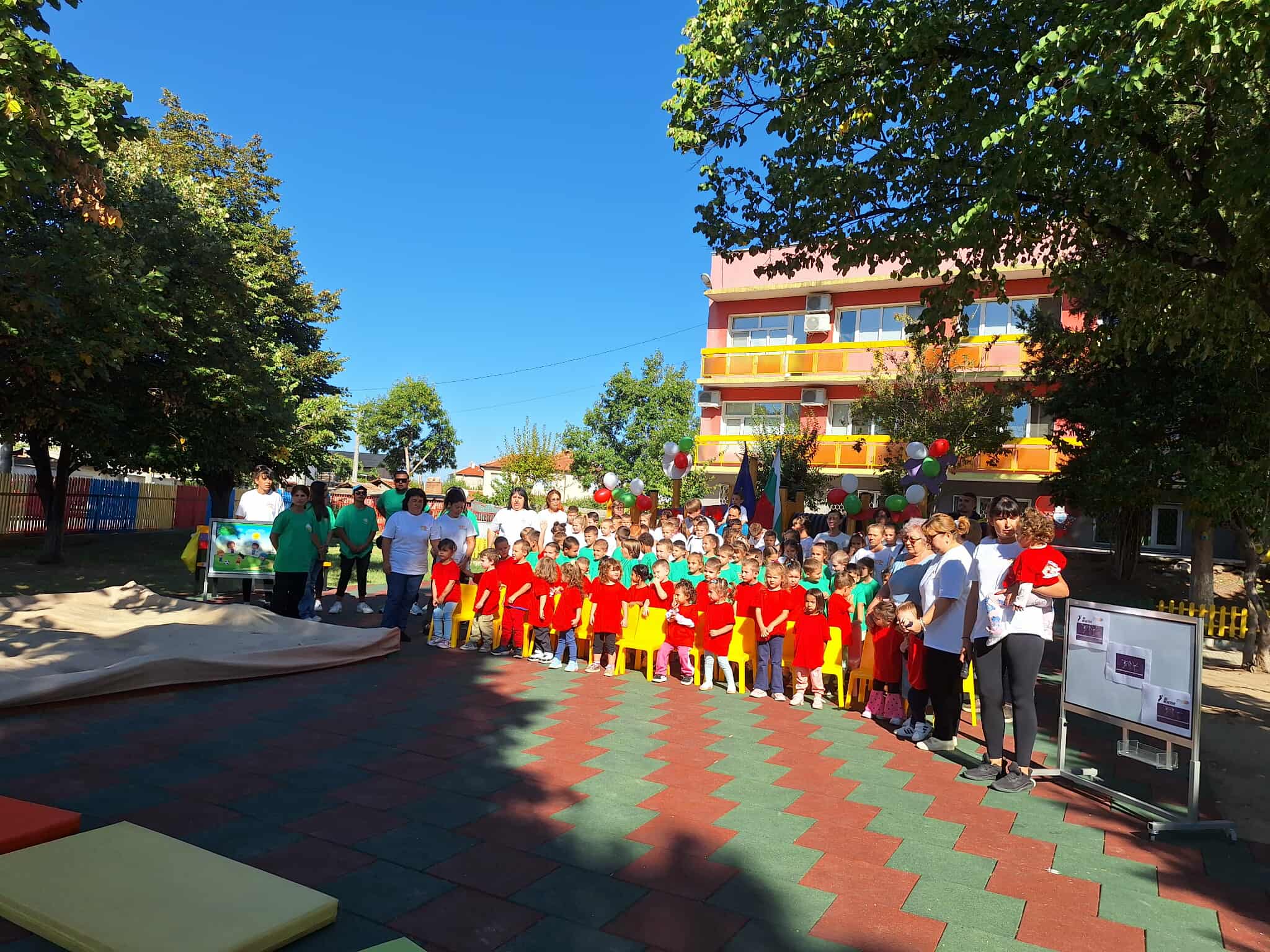 В ДГ "Веселка": Градинарчета от Ивайло, Сарая и ЧДГ "Доброта" отбелязаха Европейския ден на спорта в училище 1 552527115 1290305959010598 8724334766176873025 n