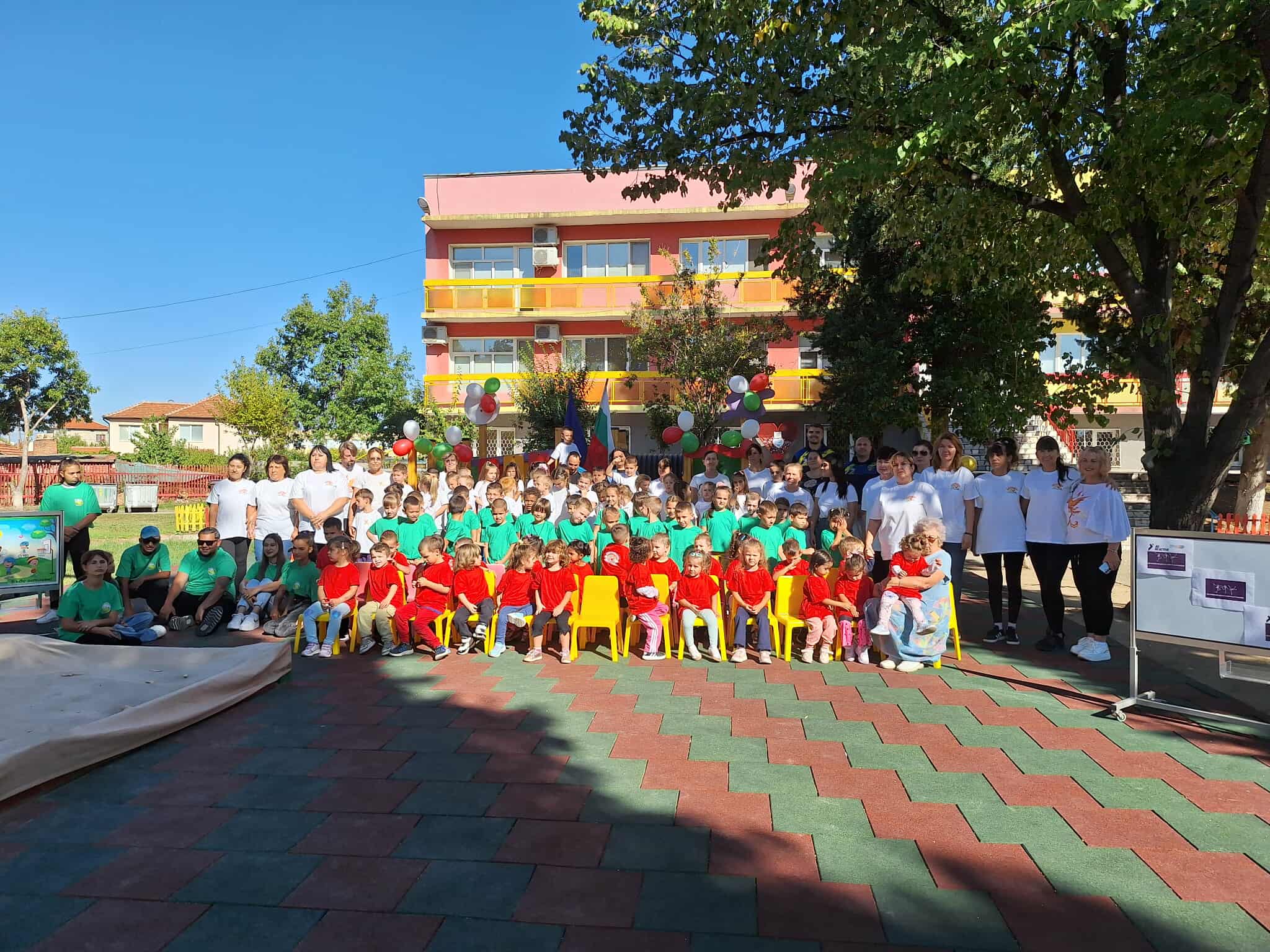 В ДГ "Веселка": Градинарчета от Ивайло, Сарая и ЧДГ "Доброта" отбелязаха Европейския ден на спорта в училище 10 552949872 791207953792795 6397313473001407036 n