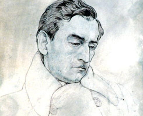 TRAYANOV