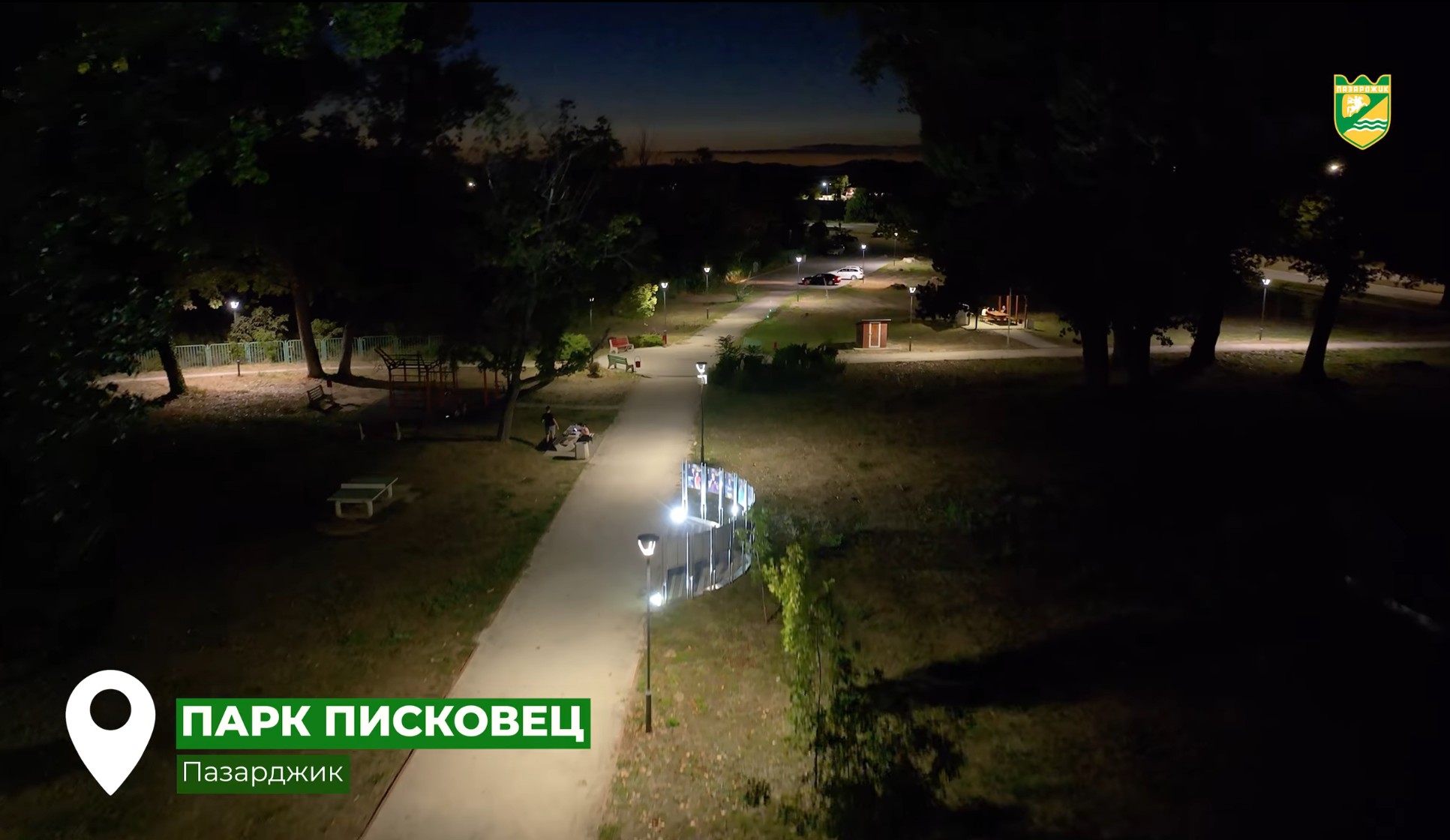 Писковец 1