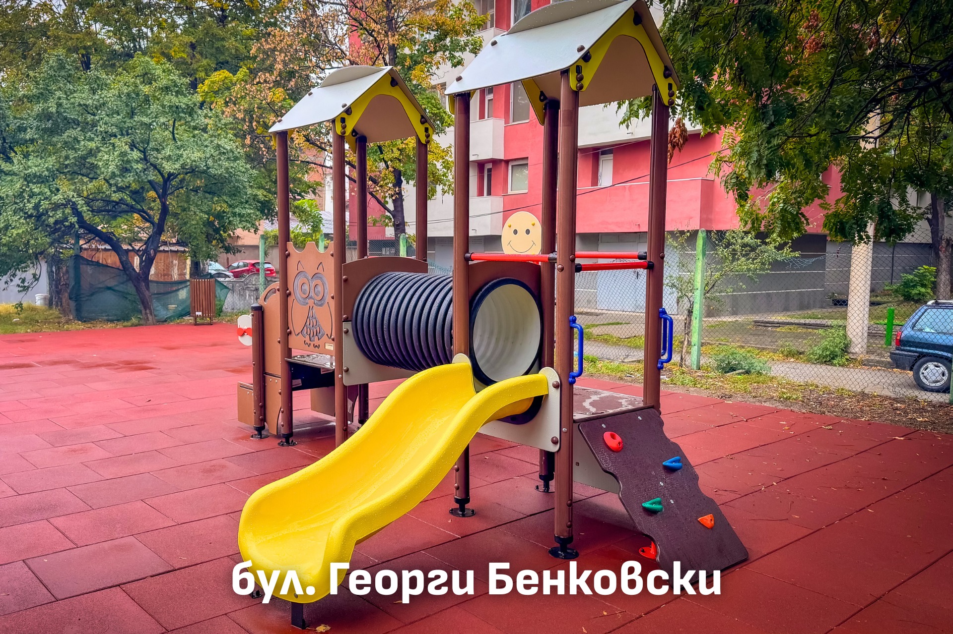 559715321 839088118635080 494199550435582725 n