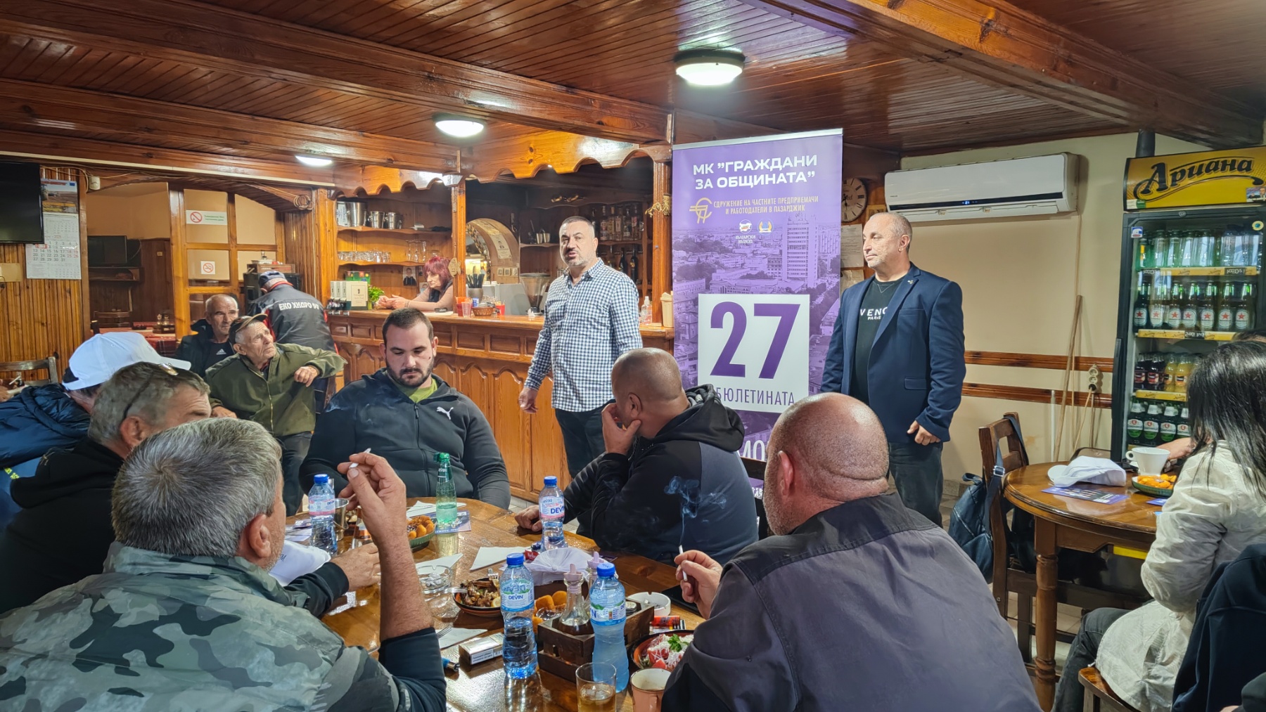 chernogorovo 2025 10 07 20 30 08 261