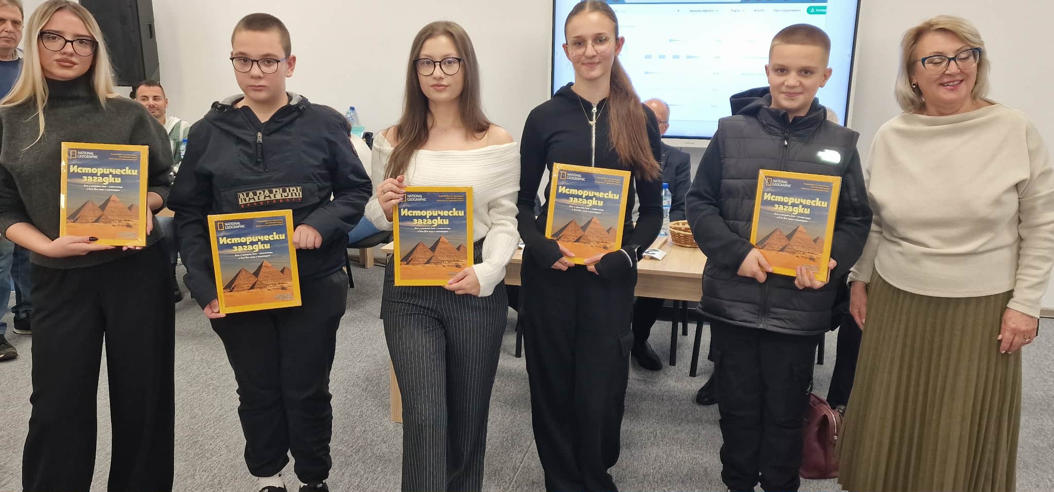 Отборите на ПГХВТ "Атанас Ченгелев" и ОУ"Св. Патриарх Евтимий" спечелиха първо място в "Пътешествие в миналото" 9 06fe5fa1 3d0a 43ed bc95 fb8c278089c7