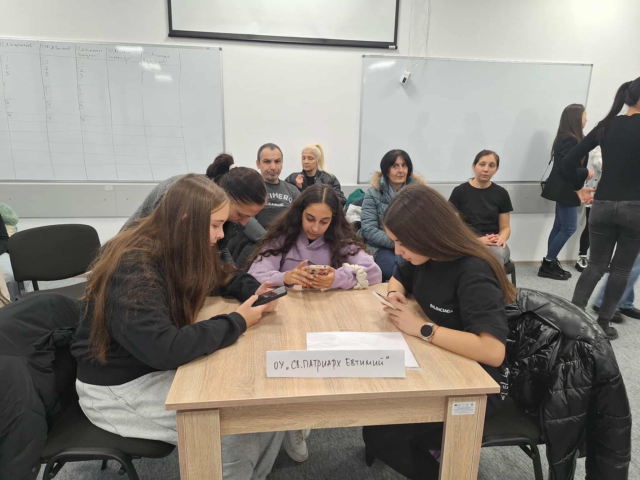 Отборите на ПГХВТ "Атанас Ченгелев" и ОУ"Св. Патриарх Евтимий" спечелиха първо място в "Пътешествие в миналото" 7 589205759 856122220334899 4930436933096721691 n