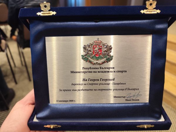 viber изображение 2025 11 14 13 59 22 179