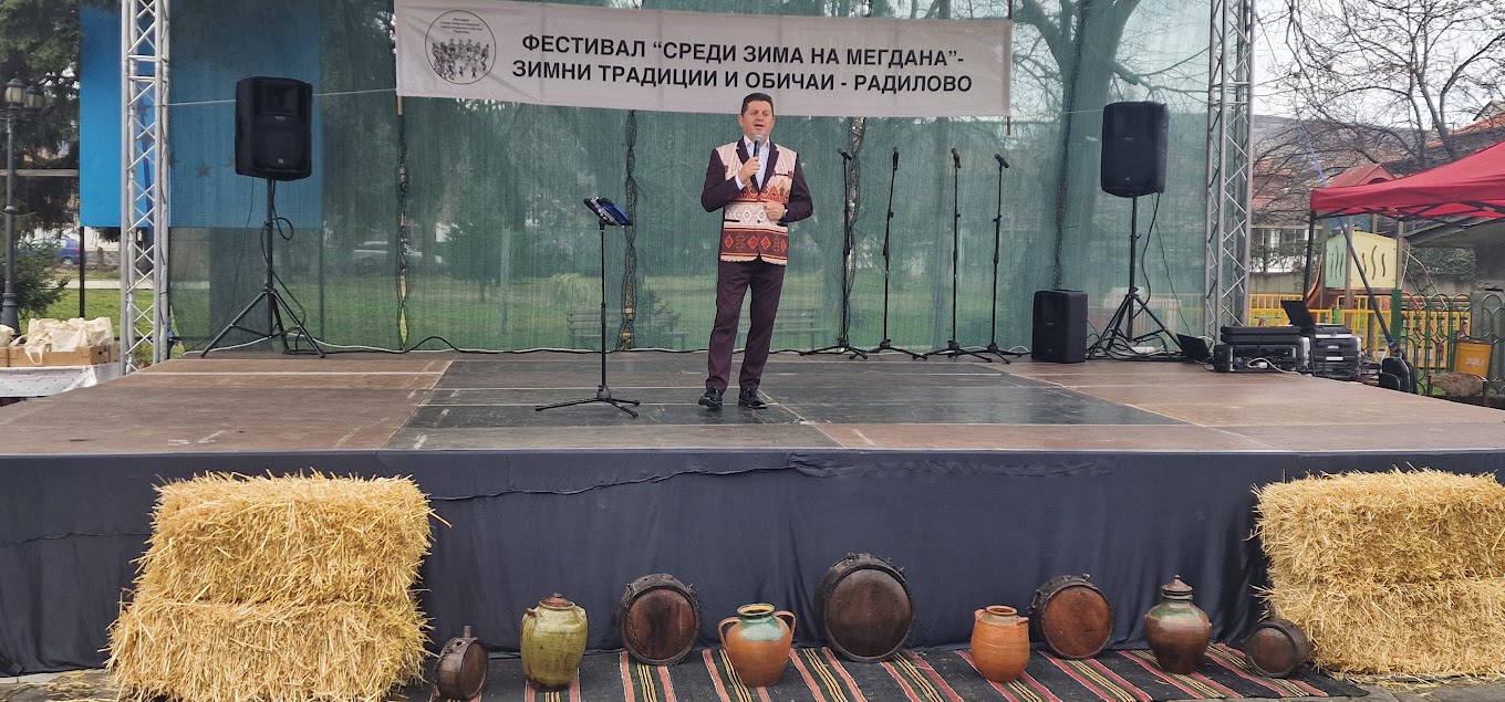sredi zime na megdana 2026 8