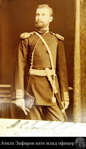Atila Zafirov