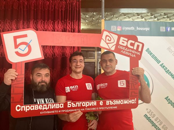 СНИМКА 3 1