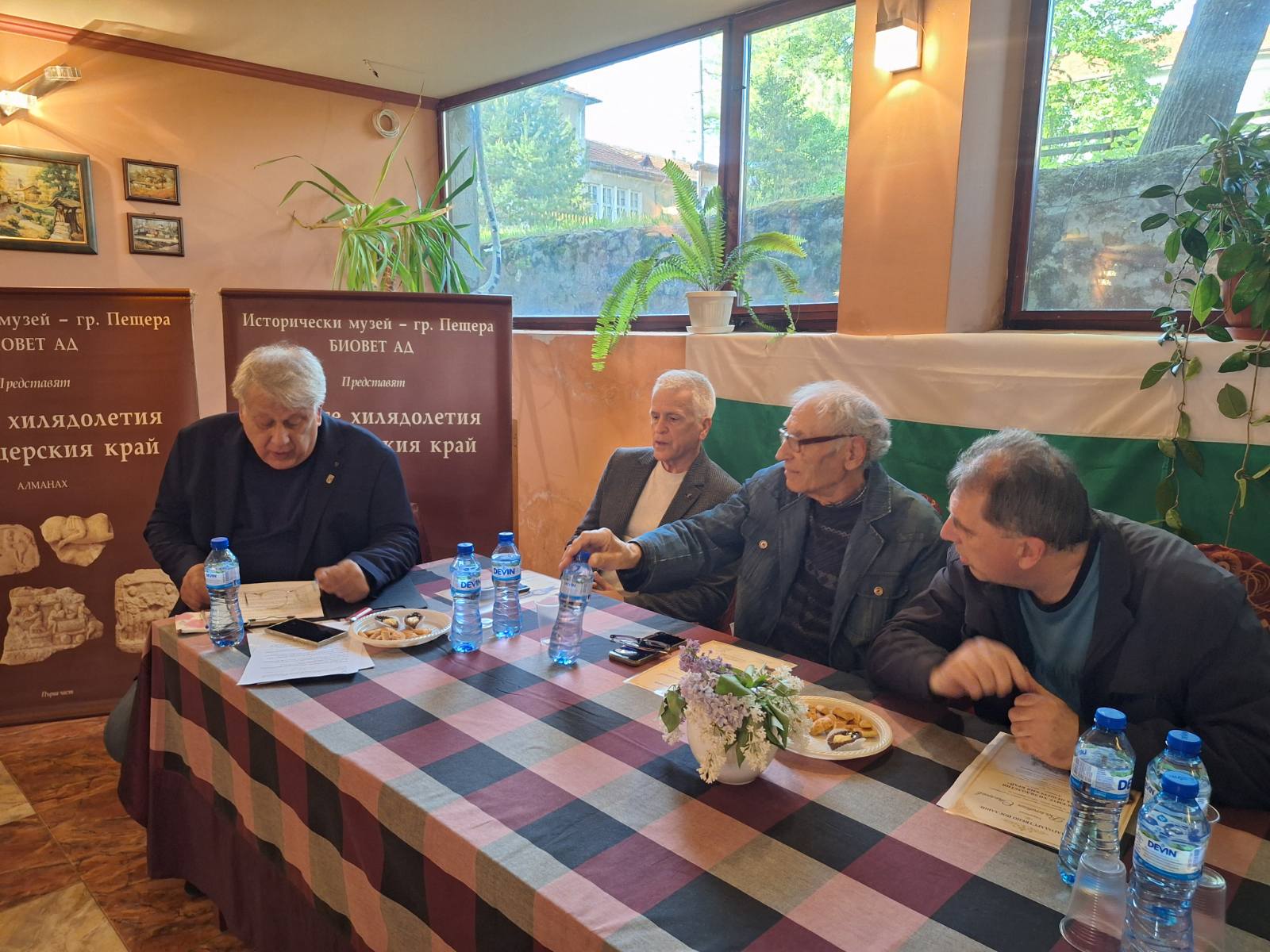 Четвърта част на алманаха "Осемте хилядолетия на Пещерския край" бе представена в Капитан Димитриево 8 avtori