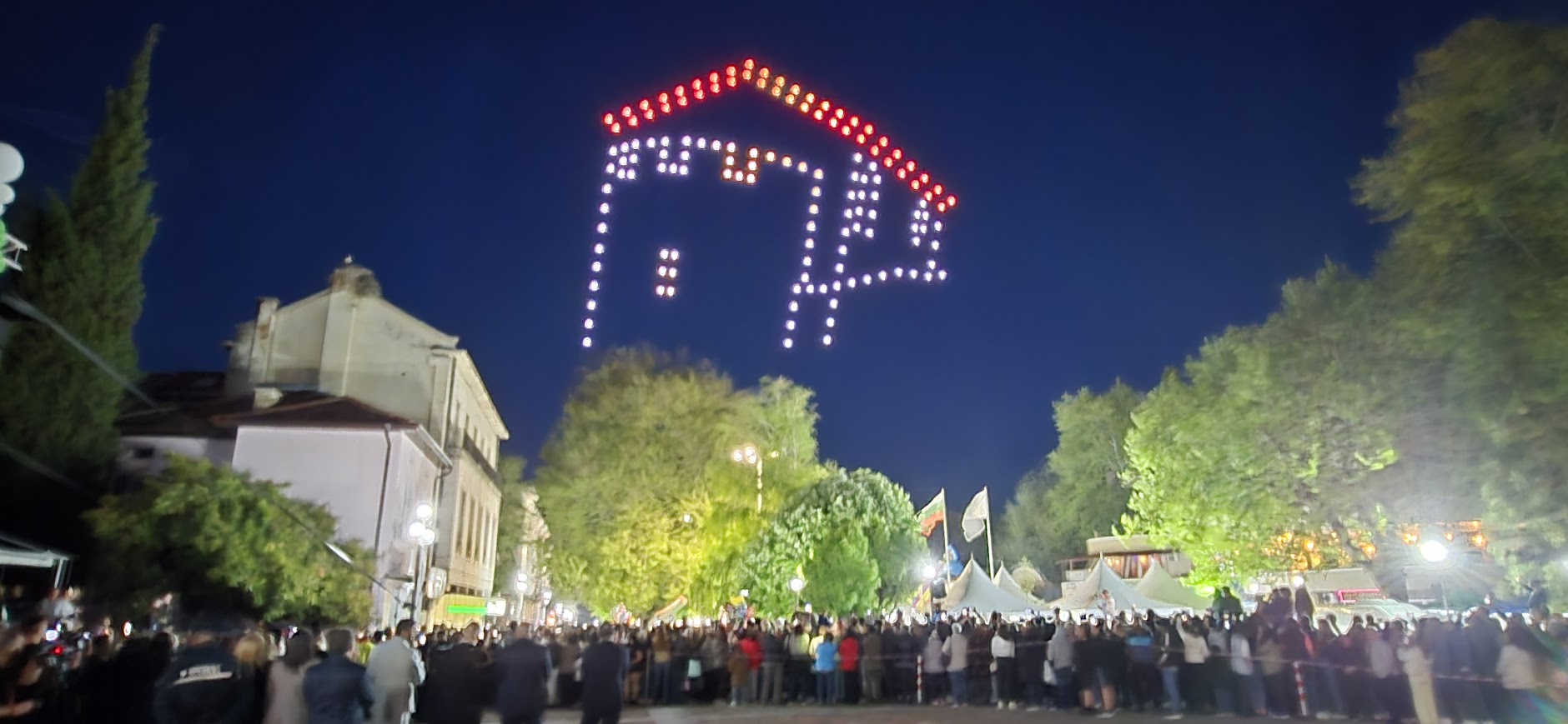 praznik Peshtera 5 may 2026 7
