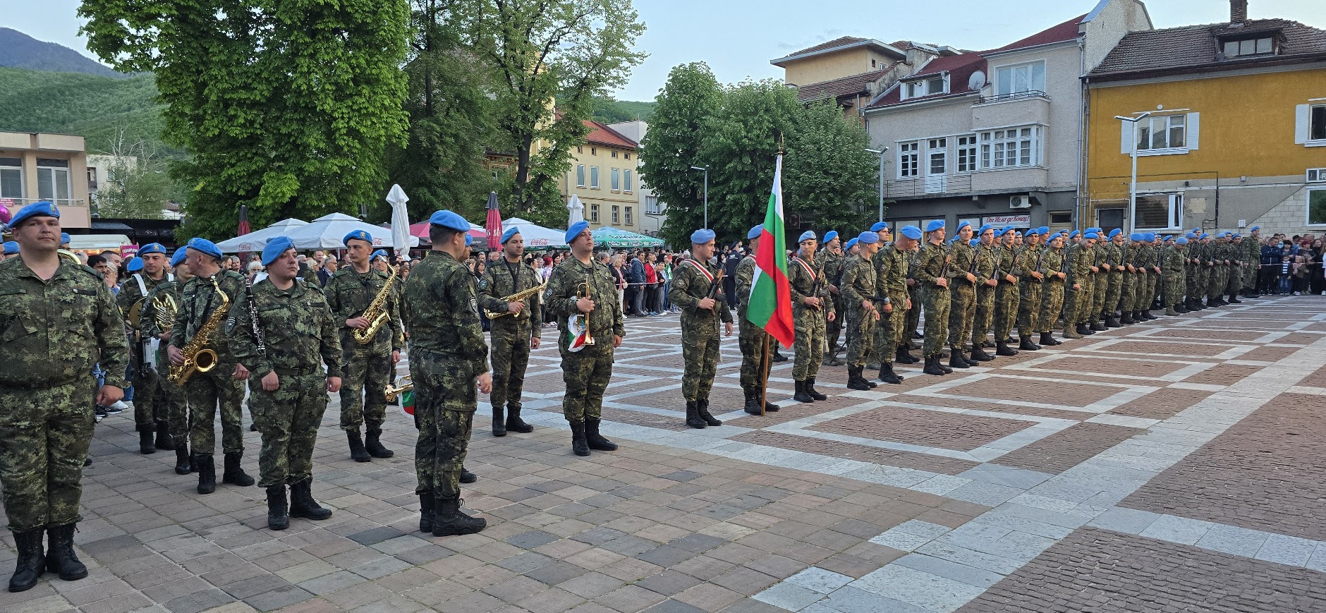 praznik Peshtera 5 may 2026
